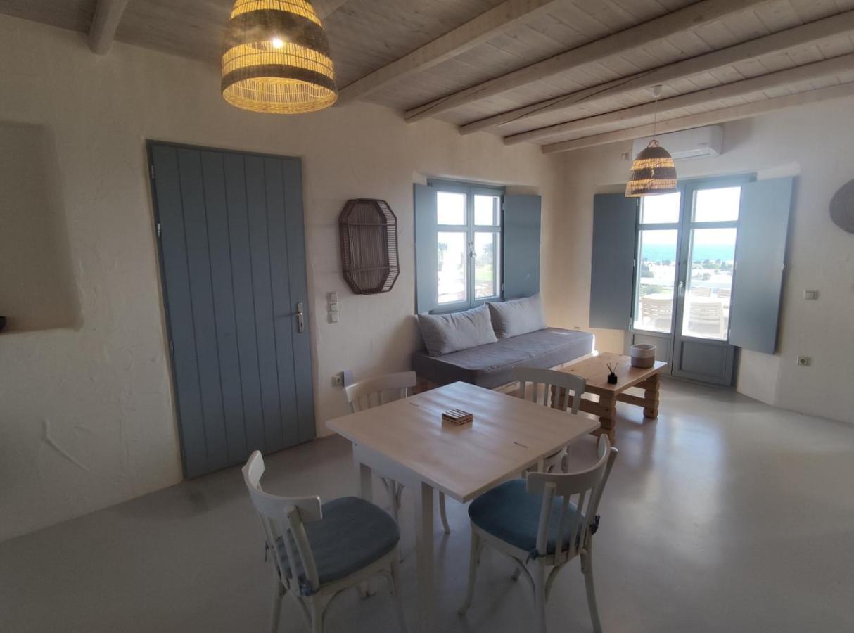 Apartament Mosaic